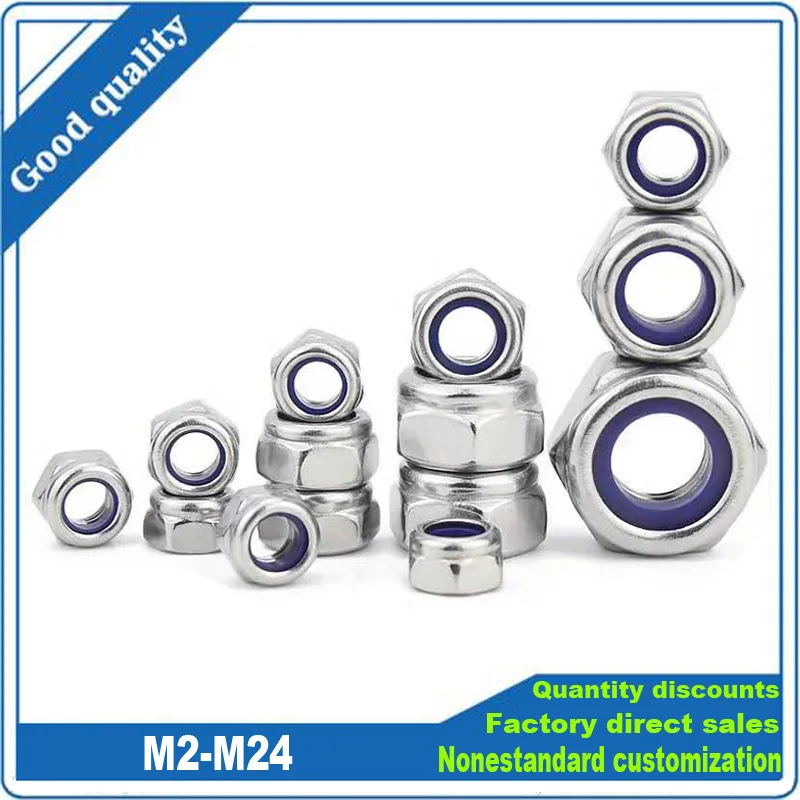 2/5/10/25/50pcs M2 M2.5 M3 M4 M5 M6 M8 M10 M12 M16 304 Stainless Steel Hex Hexagon Nylon Insert Self Lock Nut Nylock Nut Locknut