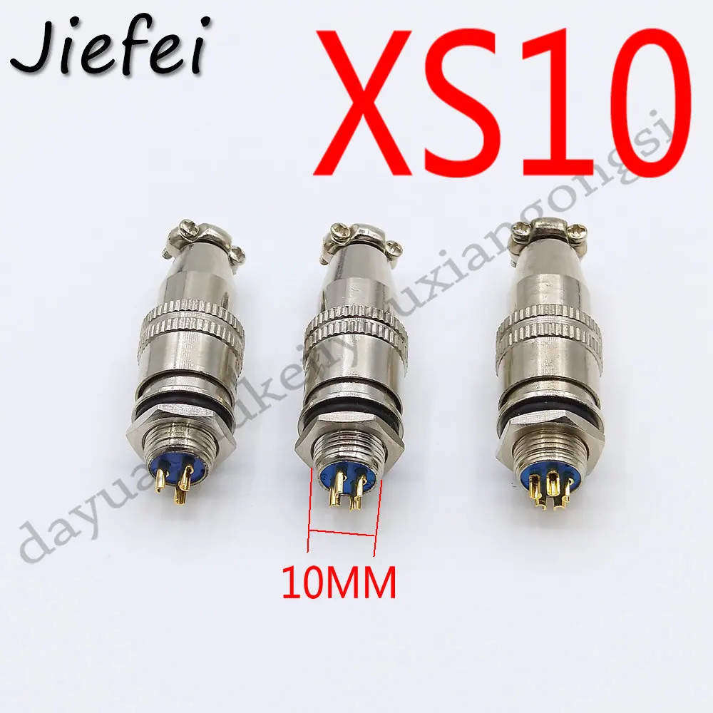 Electrical mini XLR aviation plug XS9 XS10 XS9JK XS10JK 3Pin 4Pin 5Pin 9mm/10MM self locking Aviation socket connector 3P 4P 5P