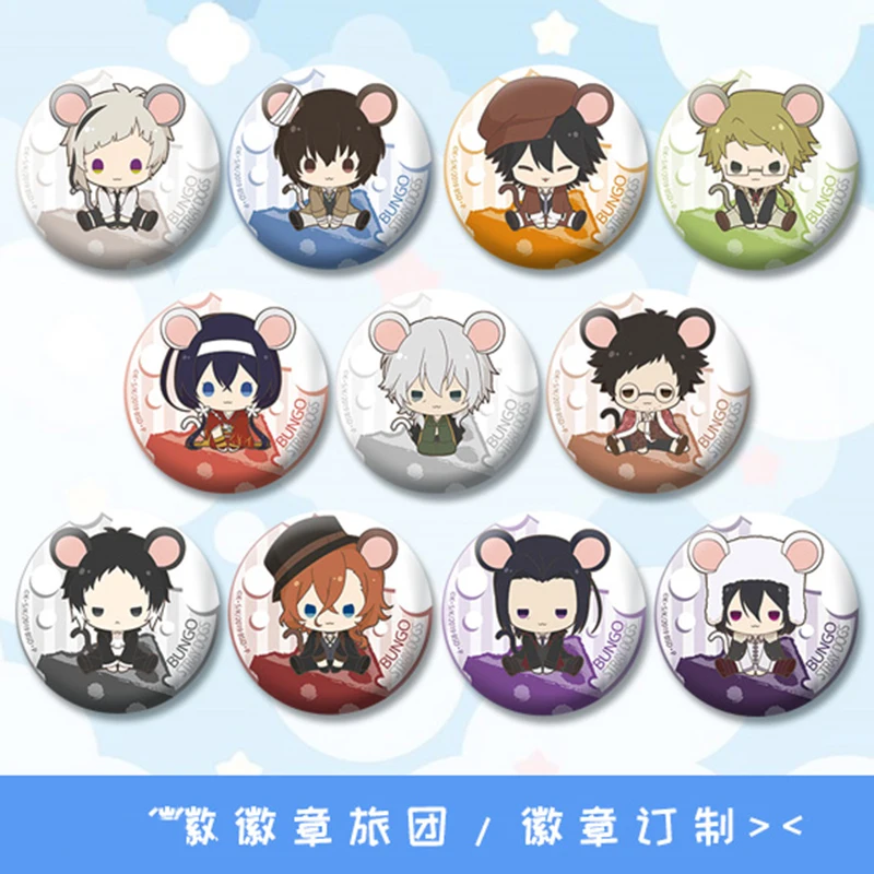 1pc 58MM Anime  Edogawa Ranpo Iron Cute Pins Mouse Badges Brooch Icons