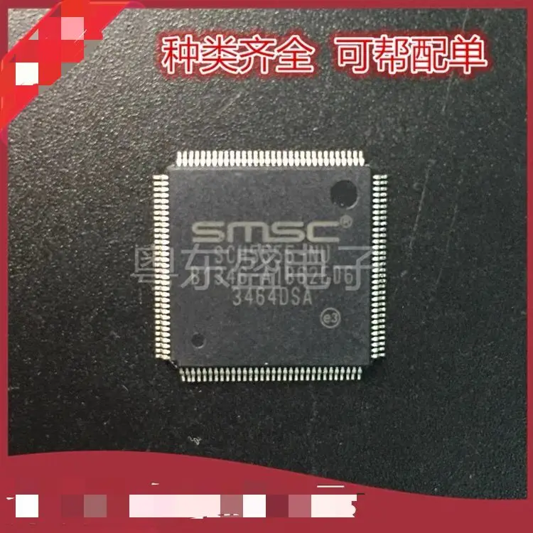 5 ~ 20 unids/lote SCH5555-NU SCH5555 TQFP128 original auténtico 100% envío gratis