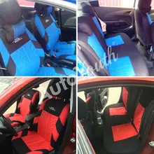 Car Seat Covers Set #2