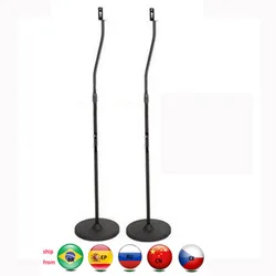 (1 coppia) SF01 100 CENTIMETRI 110 CENTIMETRI 120 CENTIMETRI regolabile universale Surround sound SPEAKER SUPPORTO a pavimento Per Z906 520 del supporto del grande rack di base