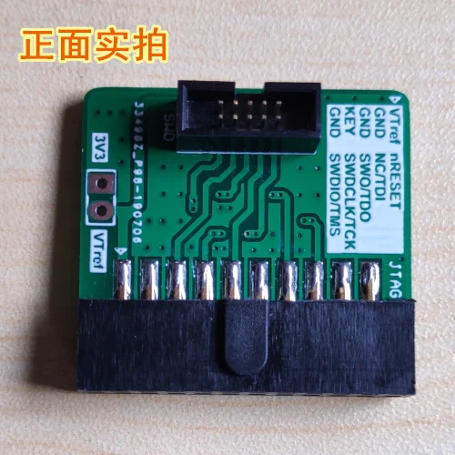 JTAG-placa adaptadora estándar de 20 pines, 2,54mm a 10 pines, 1,27mm, compatible con JLINK/SWD