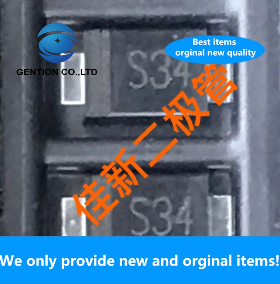 50PCS 100% ใหม่ Original B340AF SM340AF 3A40V แรงดันไฟฟ้าต่ำ Schottky Diode SMAF ผ้าไหมหน้าจอ S34