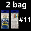 2bags  size 11