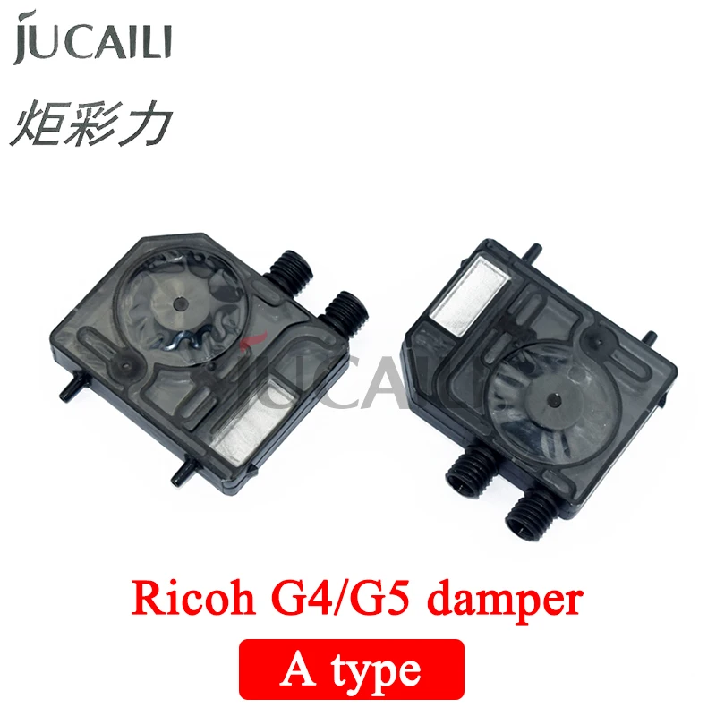 Jucaili Solvent/UV Printer Ink Damper For Ricoh Gen5 Gen4 Print Head For UV Machine ink dumper