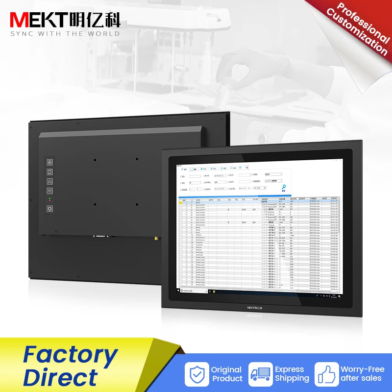 

19/17/15 Inch Industrial Capacitive Touchscreen Embedded Monitor With Glass Bound Technology IP65 Waterproof Front Panel 1000cd