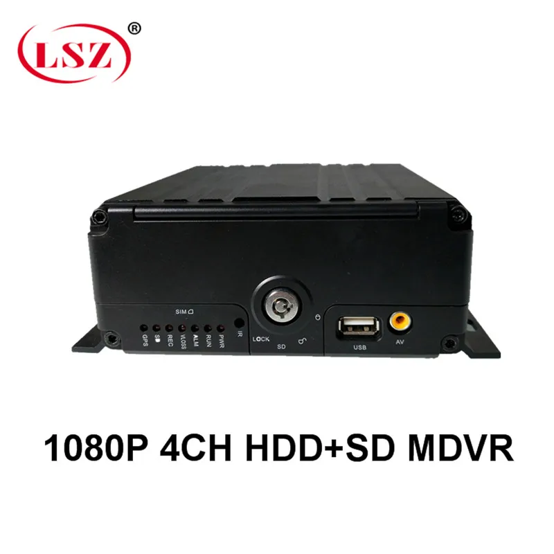 4CH D1 Taxi/School bus/car 4 channels mobile dvr HDD MDVR