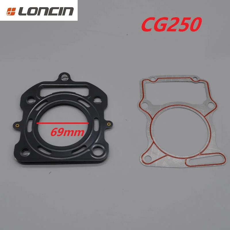 cg 67mm 69mm cylinder head gasket piston ring pin set for zongshen lifan shineray LONCIN 250CC Cg250 engine