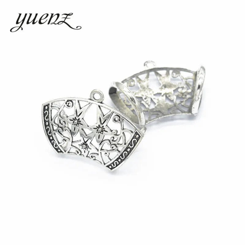 YuenZ 2pcs Antique Silver Bronze Alloy Women Hollow Follower Scarf Buckle Brooch Wedding Jewelry Female 44*33mm Q169