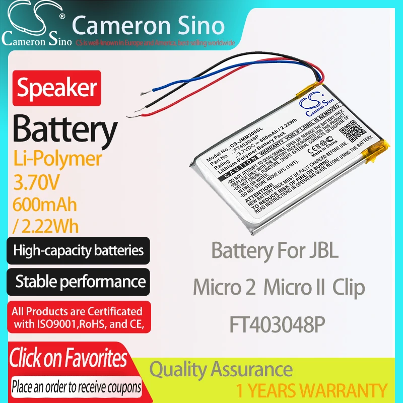 CameronSino Battery for JBL Micro 2 Micro II Clip fits JBL FT403048P Speaker Battery 600mAh/2.22Wh 3.70V Li-Polymer White