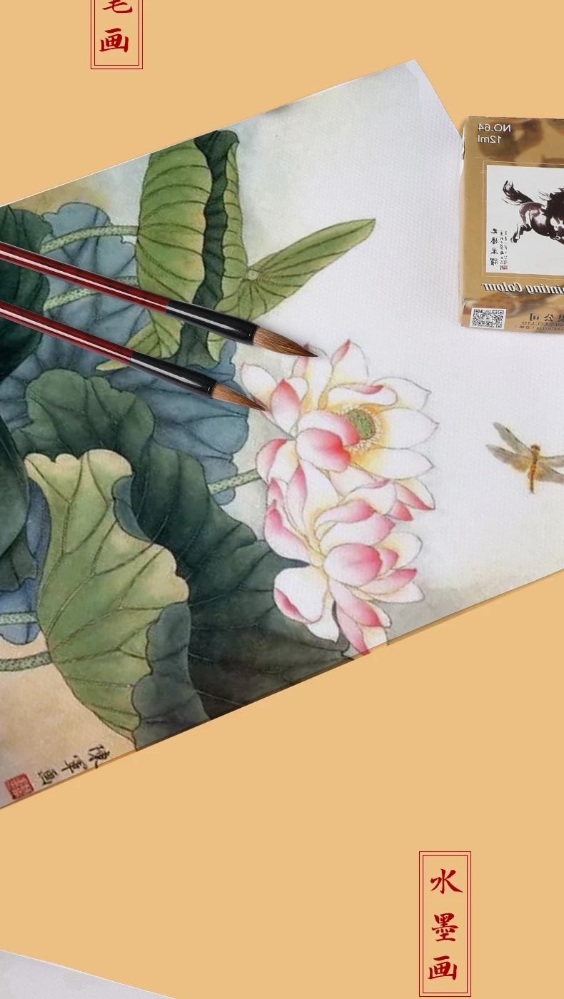 Marie's chinesische Malerei, Pigment-Farbtuben, Aquarell-Sets, 5/12 ml, 12 Farben für Studenten, Anfänger und Malerei – Detail 12