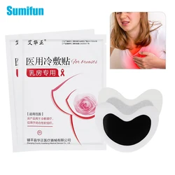 4Bags Women Breast Pain Relief Patch Hyperplasia Chornic Mastitis Medical Plaster For Anti Breast Cancer Swelling Pain Reast