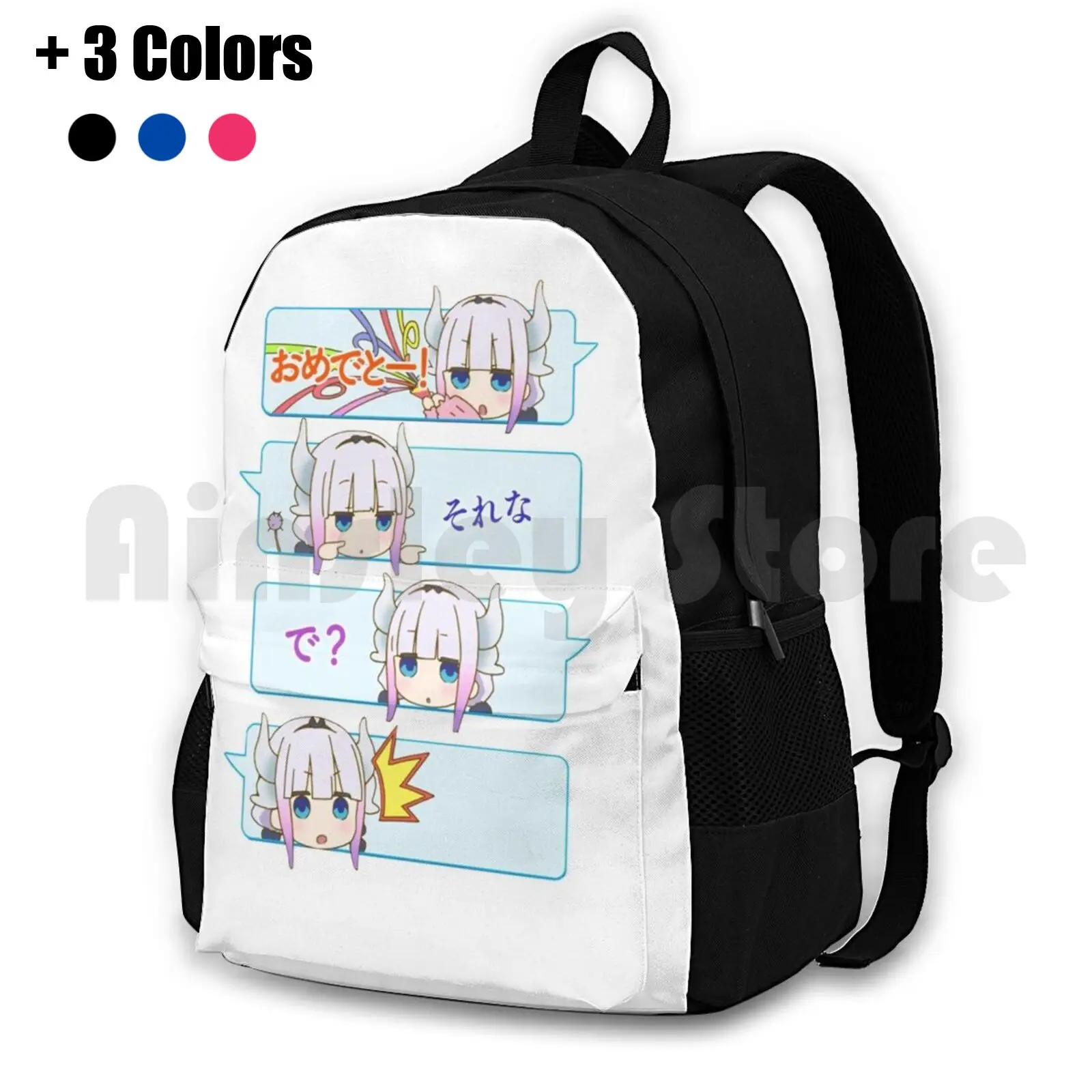 Kanna Speech Compilation Outdoor Hiking Backpack Waterproof Camping Travel Miss Kobayashis Dragon Maid Kobayashis Dragon Maid