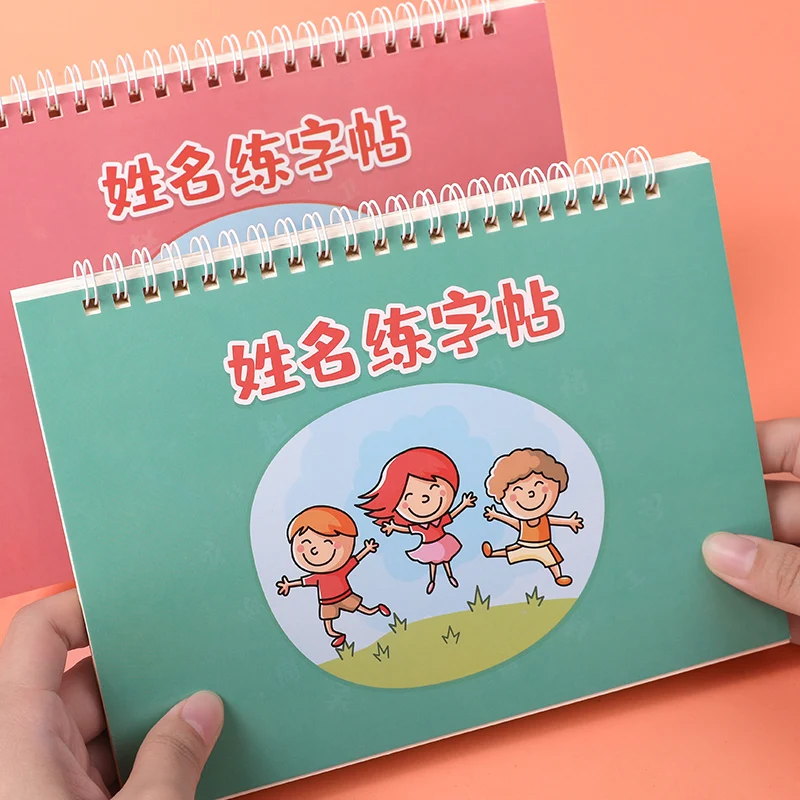 New Chinese Name Characters Reusable Groove Calligraphy Copybook for children Erasable pen Learn hanzi Adults Art writing books