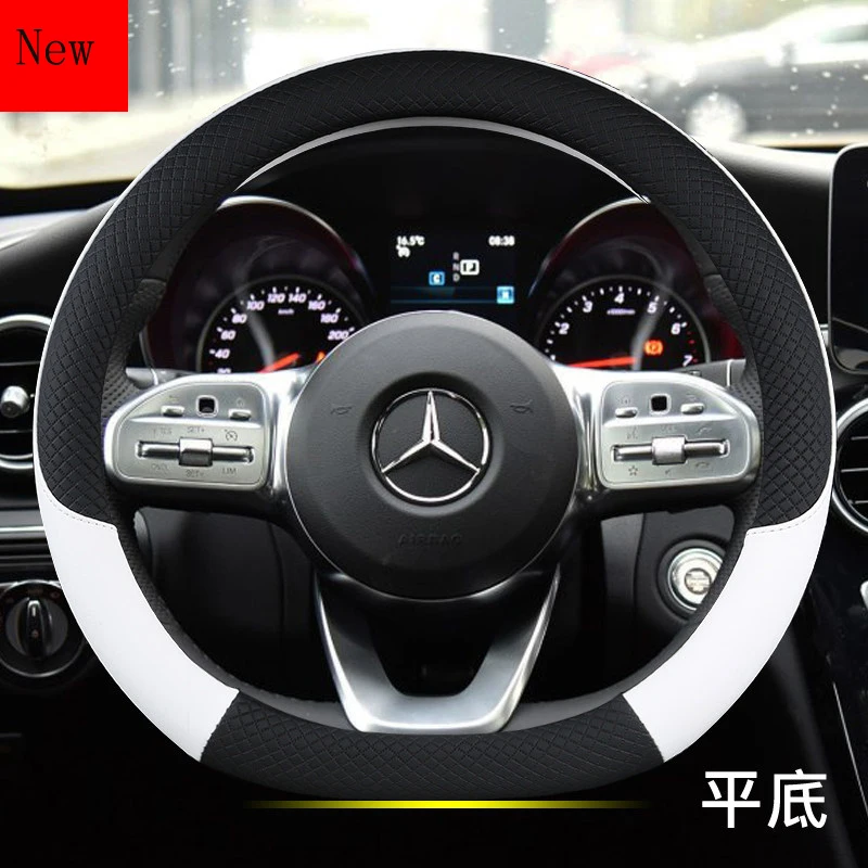 Universal Leather Steering Wheel Cover for Mercedes Benz Glc260 Gla200 CLA C200l E260l Flat Bottom D Type Car Accessories