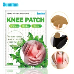 12Pcs/Bag New Knee Plaster Wormwood Extract Cervical Joint Pain Relief Sticker Rheumatoid Arthritis Analgesic Plaster HealthCare