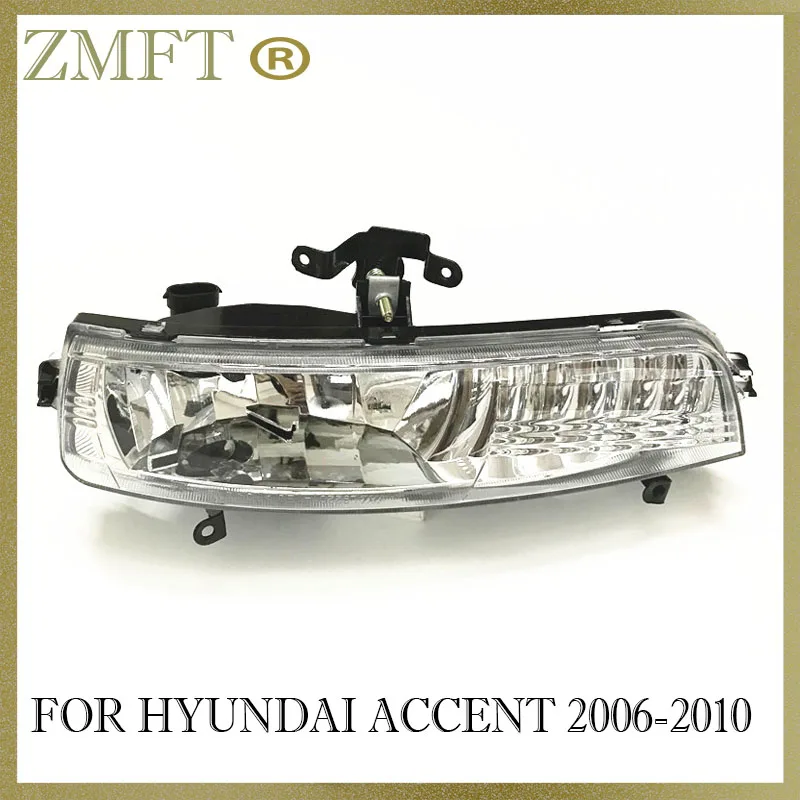 

Car Front Bumper Fog Light Fog Lamp For Hyundai Accent 2006 2007 2008 2009 2010