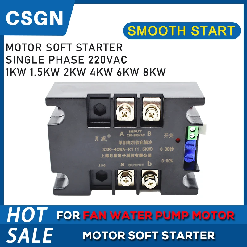1 Pha Khởi Động Mềm 220V Xe Máy Mềm Khởi Động 2KW 4KW 6KW 8KW Xe Máy Trực Tuyến Mềm Mại Bắt Đầu Cho Quạt Nước bơm