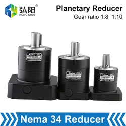 Nidec Precision Planetary Gearbox 750/850/1000W Servo Motor Nema 34 Stepper Reducer Reduction Ratio 1:5 1:8 1:10 DC Motor