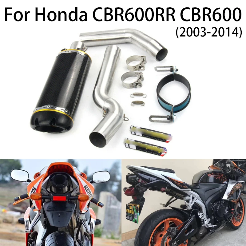 Upgrade For Honda CBR600RR CBR600 2003-2020 Motorcycle Full Exhaust System middle Link Pipe Motocross Carbon Muffler Dirt Bike