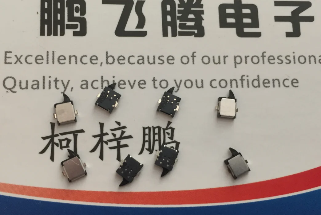 1pcs japan D3SK-B0R micro camera key detection reset micro switch player