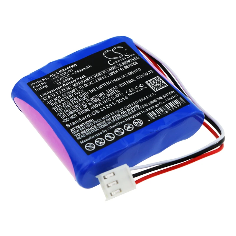 Akumulator do pompy strzykawkowej Mindray SP1, SP1, ICR18650-2S ICR18650-2S, 7,4 V/mA