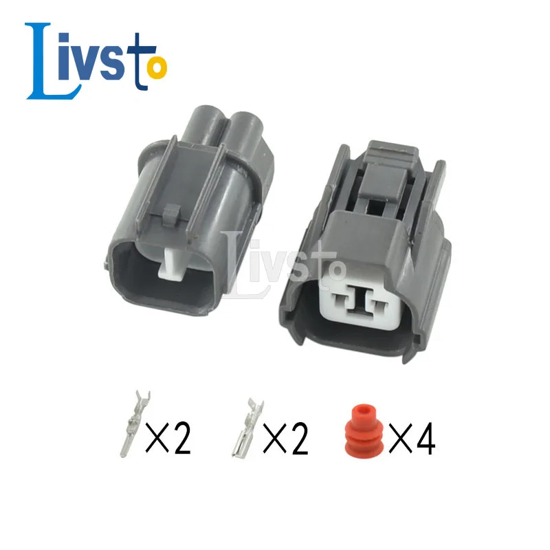 2 Pin Way Auto Cable Horn Wire Connector Female Male Plug For BYD BUICK Honda Rear Door Lock Motor 6181-0070 6189-0129