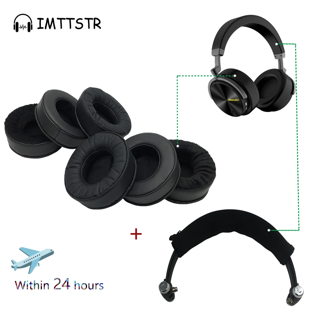 Replacement Ear Pads for Bluedio T5 Headset Sleeve Cushion Cover Earpads Pillow Headphones Accessories