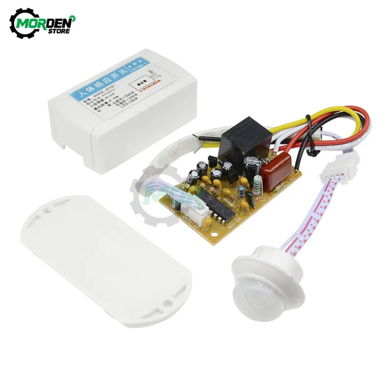 110V 220V Body Motion Sensor Human Body Sensor Switch Automatic IR Infrared Light Lamp Control Switch Module Smart Home