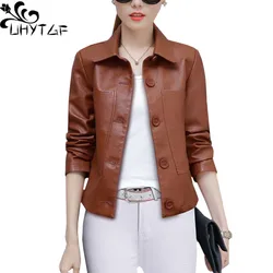 UHYTGF Leather Jacket Women's Fashion PU Washed Leather Casual Short Autumn Leather Coat Female Slim Wild Big Size Jacket 1339