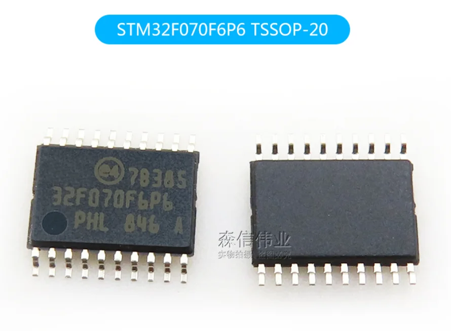 

MeiMxy 10pcs STM32F070F6P6 STM32F070 32F070F6P6 TSSOP20 in stock