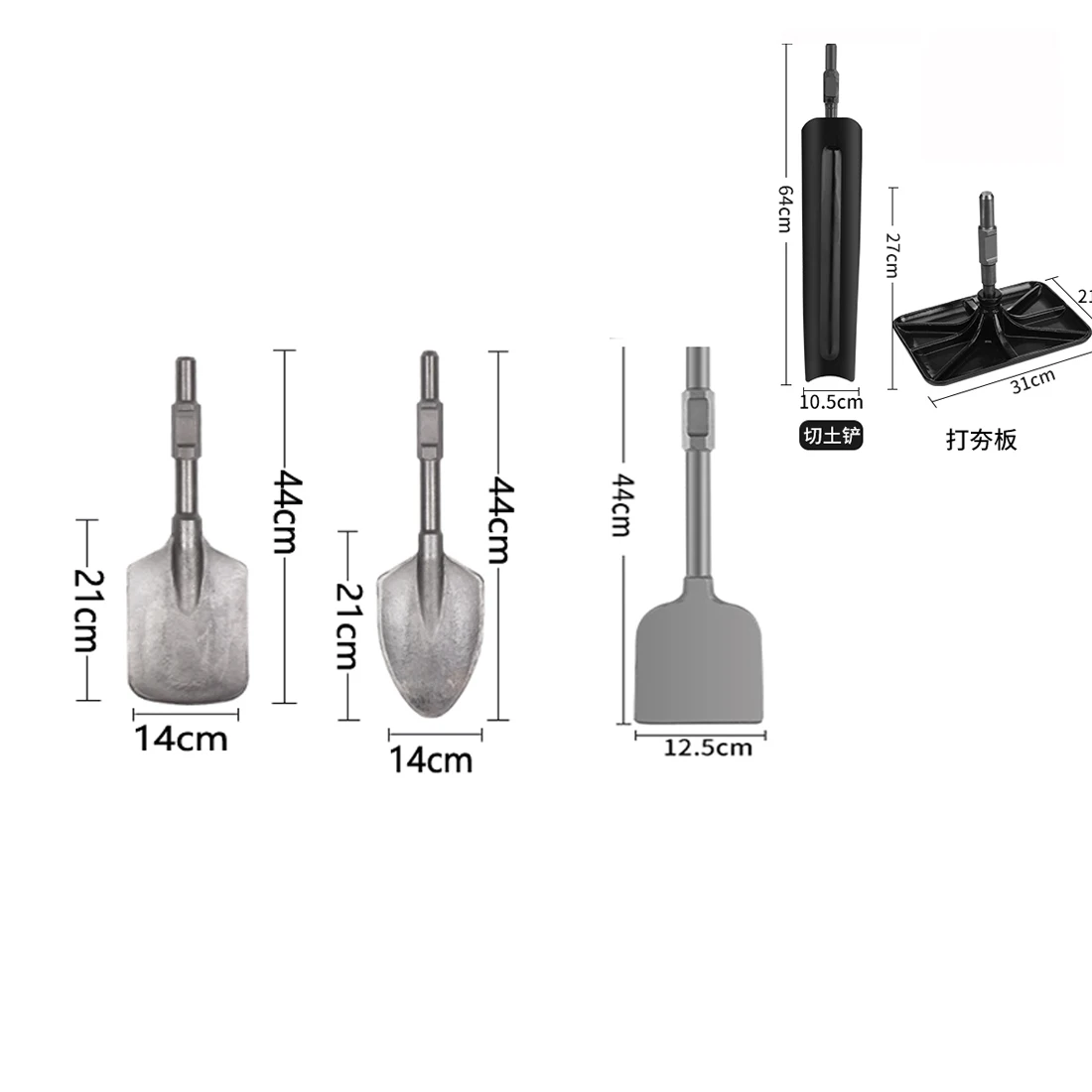 

5pcs Dig tree broken pick tree spade digger head,Tree diggershovel,tree-planting chisel,seedling tools/Tamped board Tamping tool