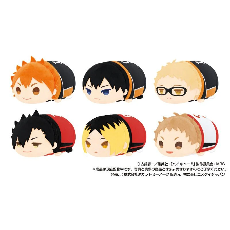 

Haikyuu Mochi Mascot 20CM Toys For Children Hinata Shouyou Kageyama Tobio Kenma Kuroo Tsukishima Yaku Cotton Stuffed Doll Gifts