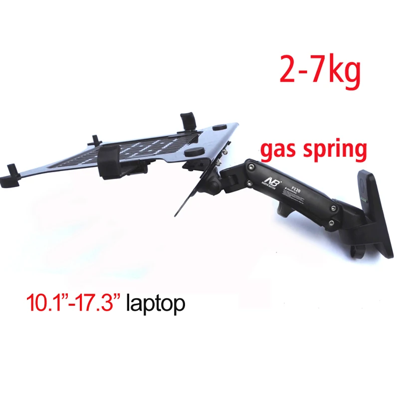 F120-DA1 360 rotate folding swivel Gas Spring Wall Mounted Laptop Holder Arm Aluminum Alloy Full Motion 10