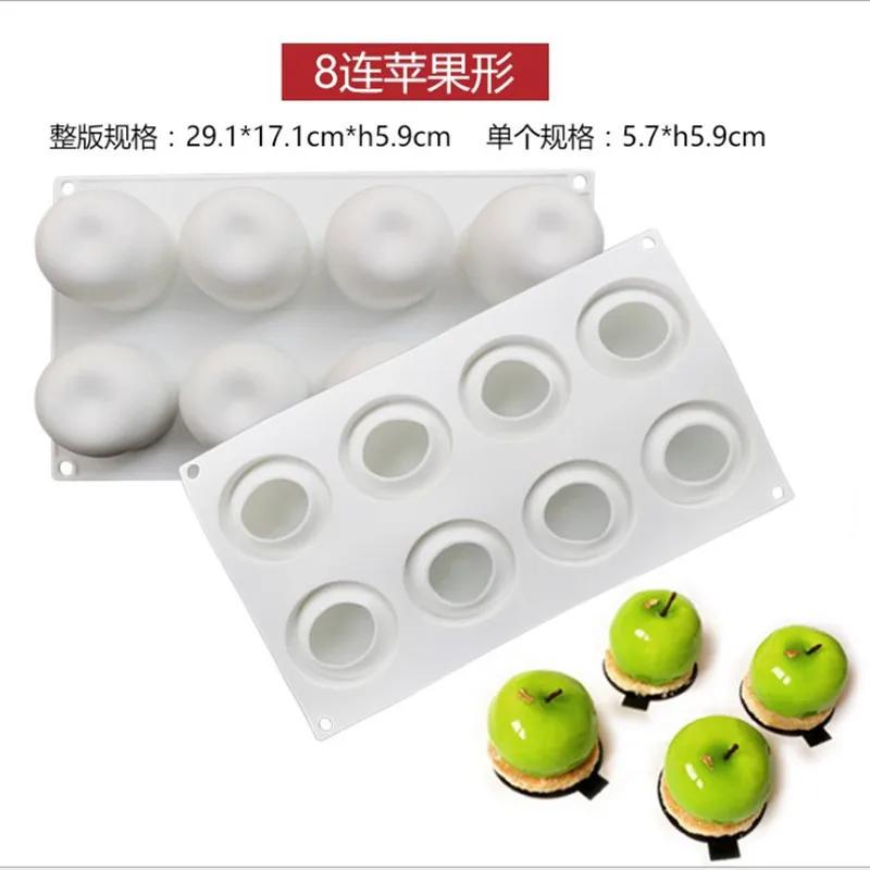 8 Hole Apple Cake Mould Silikonform Fruit Moule Flower Silicone Mold For Baking Frozen Fondant Dresser Bread Mousse Bakeware