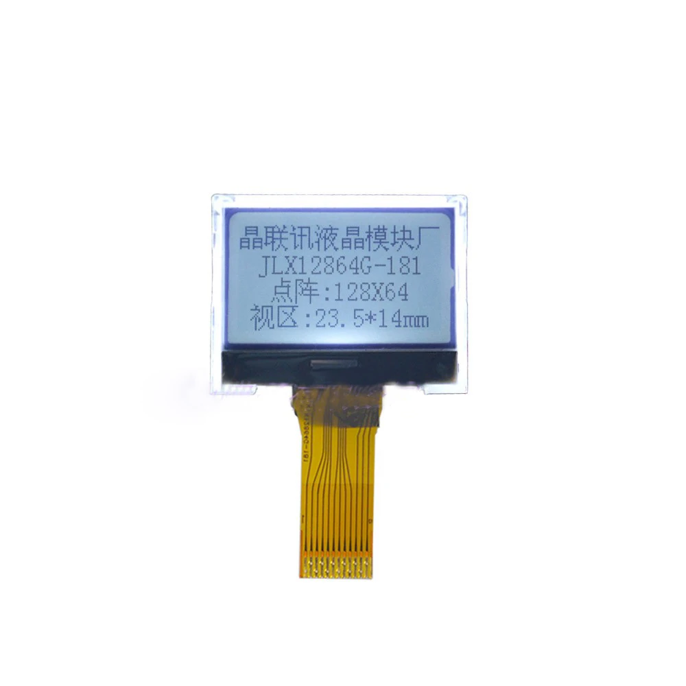 12864G-181F12864 Dot Matrix LCD moduł COG mały parawan szeregowy ekran