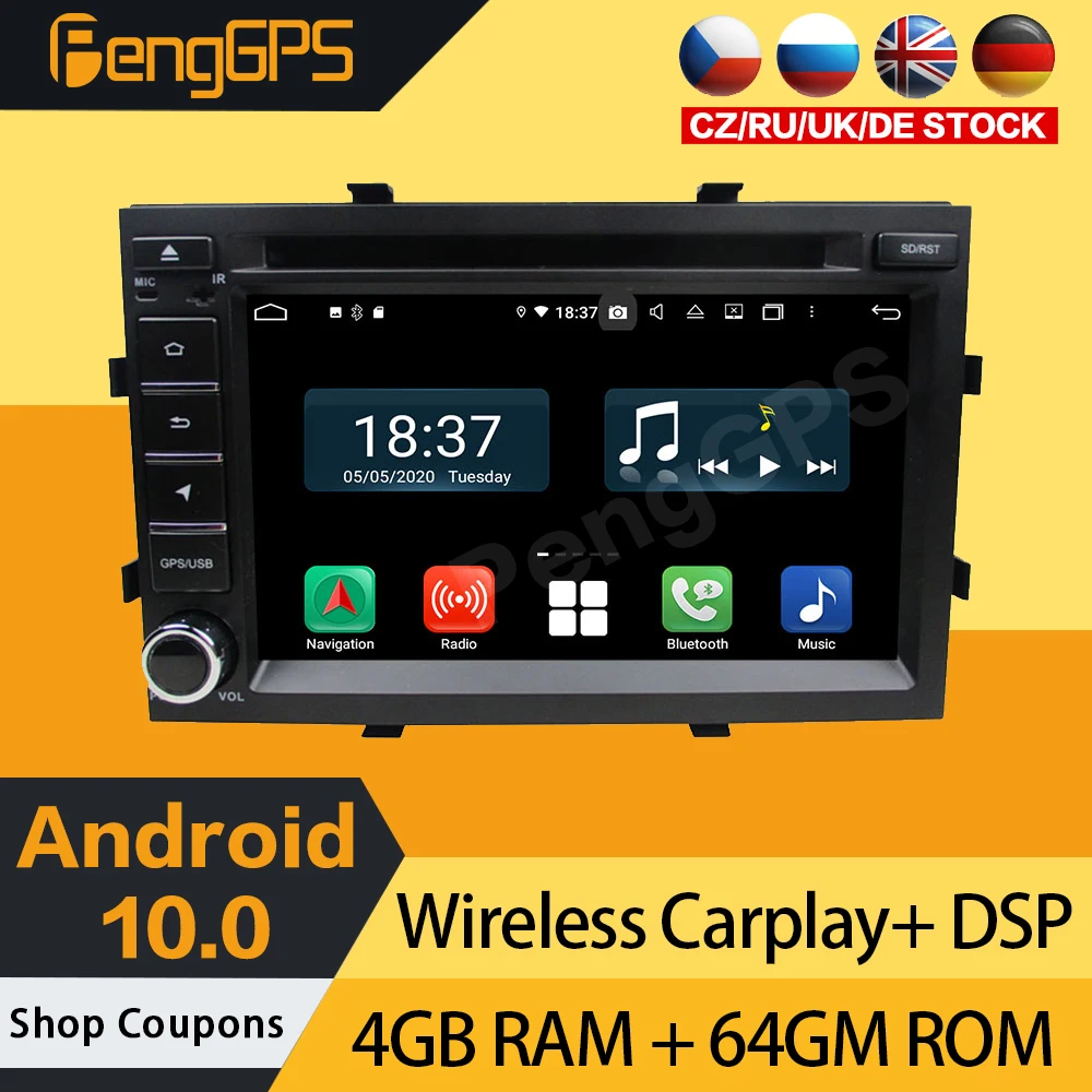 Android DVD-плеер для Chevrolet Cobalt Spin Onix 2012 + сенсорный экран мультимедийный GPS-навигатор головное устройство радио Carplay Bluetooth Android DVD-плеер для Chevrolet Cobalt Spin Onix 2012 + сенсорный экран мультимедийный GPS-навигатор головное устройство радио Carplay Bluetooth