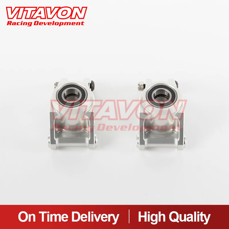 

VITAVON CNC aluminum7075 Rear Hub forLOSI DBXL E2.0