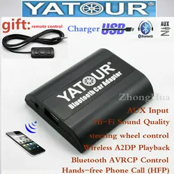 Yatour Car Audio Bluetooth Mp3 Player For Peugeot 307 Citroen RD4 RT3 Can-bus YT-BTA USB Charger AUX IN HI-FI A2DP