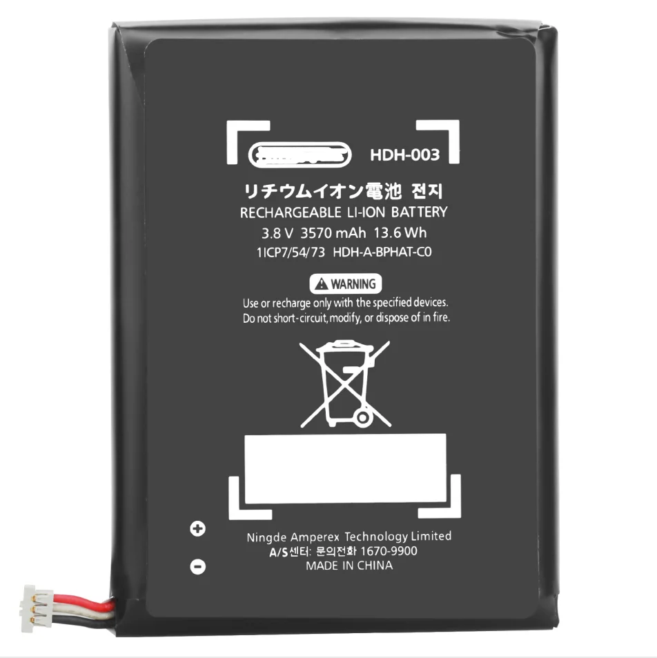 3.8V 3570Mah Lõi Pin Li-polymer Cho Nintendo Switch Lite HDH-003 Pin Thay Thế