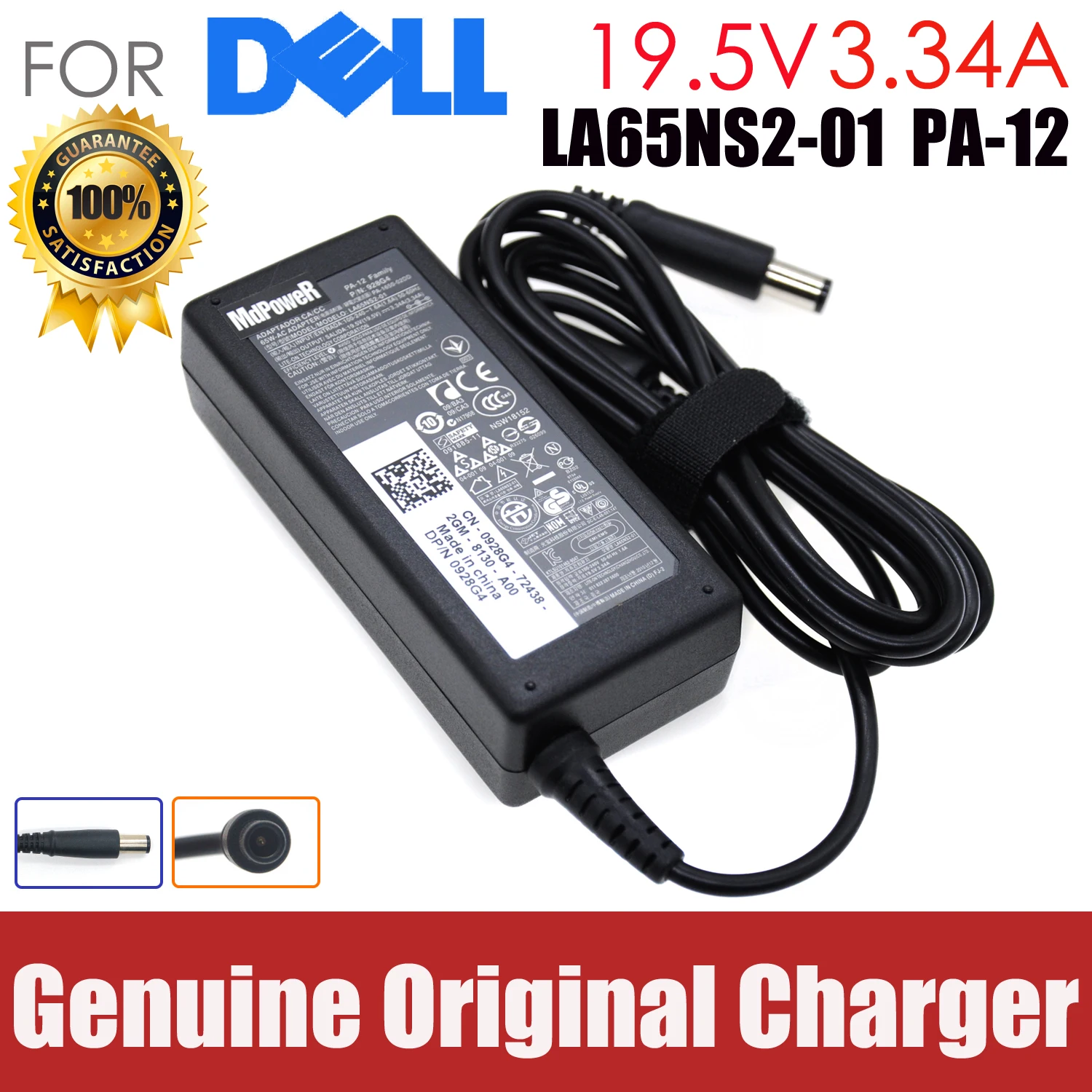 

Original 19.5V 3.34A 65W AC Adapter Charger for Dell E7440 E7450 E7470 M431R n4030 N4110 ADP-65TH F DA65NM111-00 FA065LS1-01