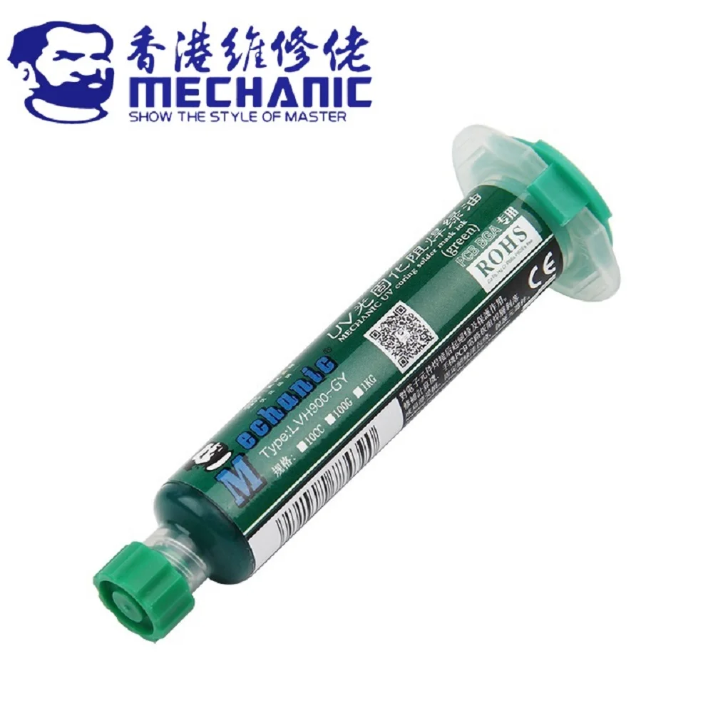 MECHANIC Green UV Photosensitive Curing Mask Inks Set Curable Solder Paste Oil BGA PCB Circuit Board Soldering Flux Repair Tool