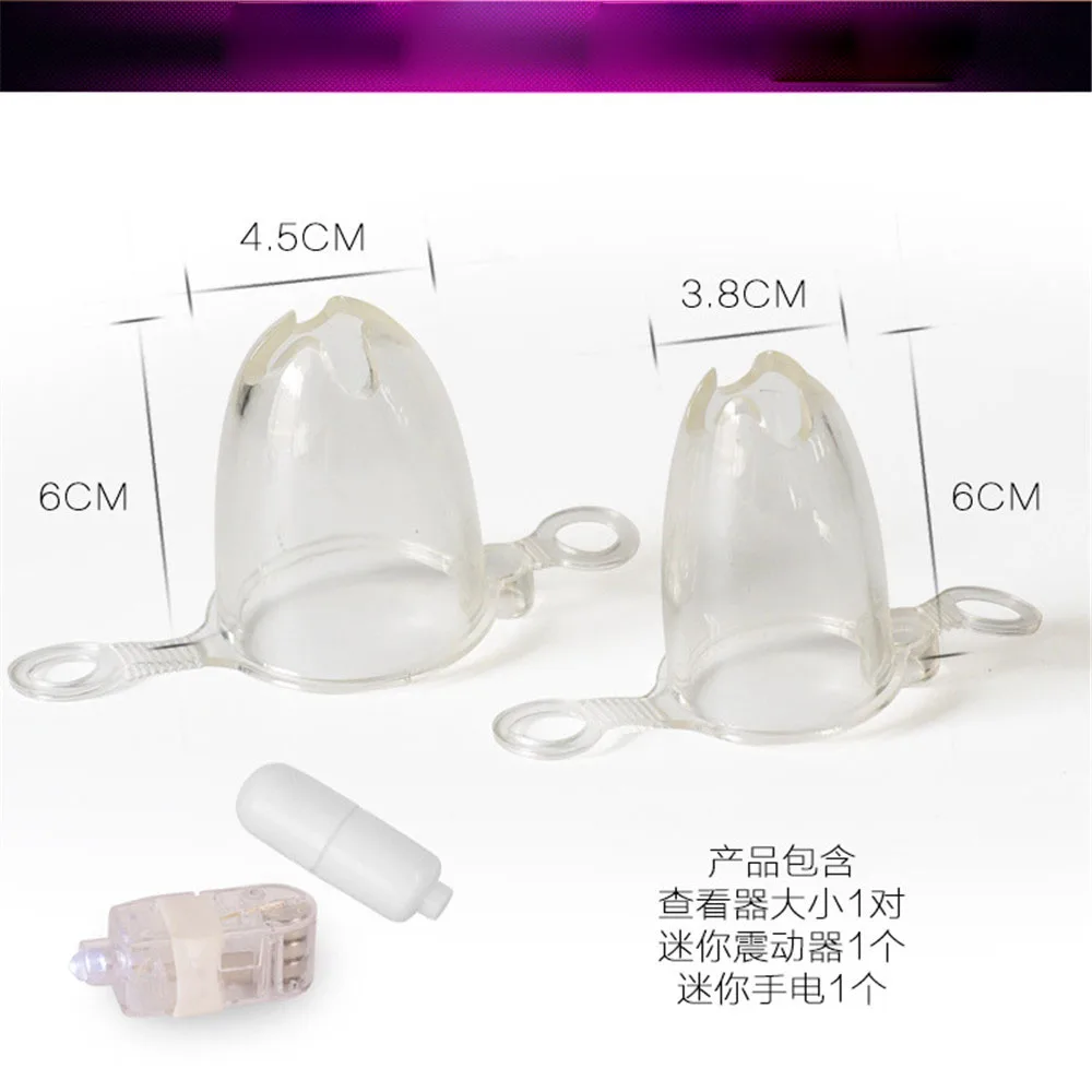 2PCS S+M Medical Themed Toys Lighting Expansion Vaginal Voyeuristic Device Vaginal Dilators Colposcope Speculum Anal Products