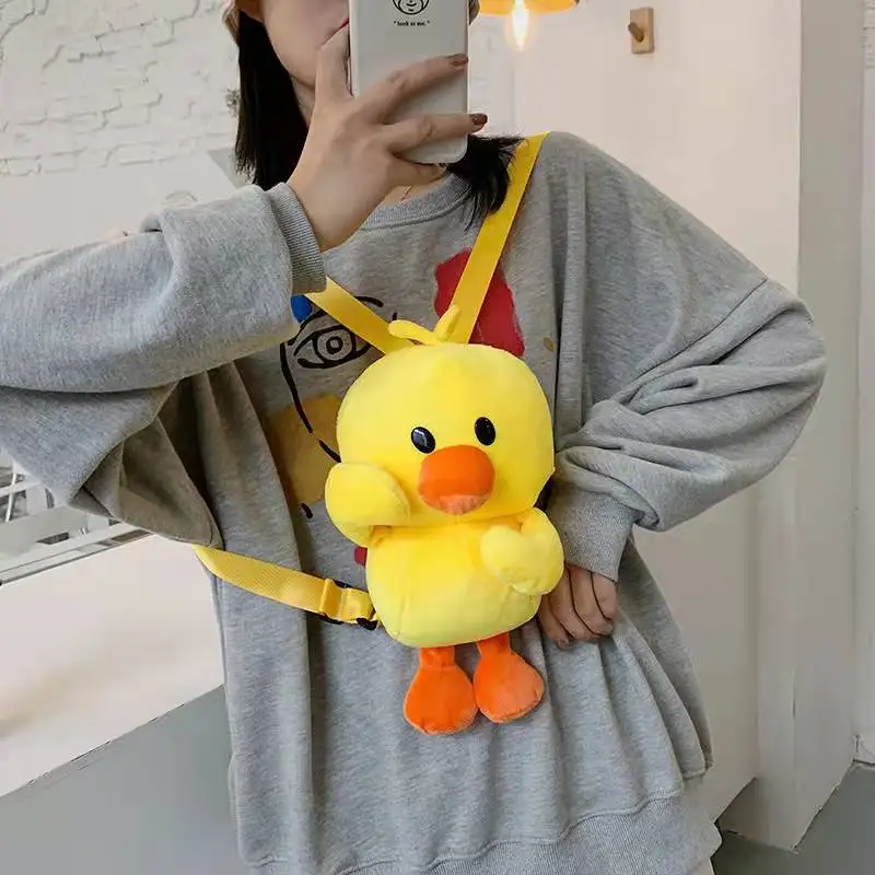 Little Yellow Duck Plush Backpack Fashion kawaii plushie Cute Personality Doll Student Doll Messenger Storage Change Phone Bag