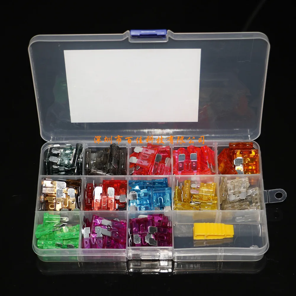 130pcs 13 kinds specifications × 10Pcs car insurance insert, fuse clip box, insert medium fuse box