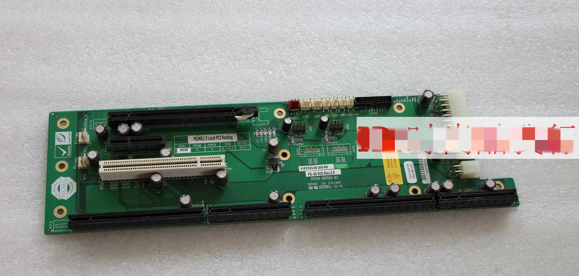 

PE-4S-R20 REV: 2.0 PCIE Industrial Control Backplane