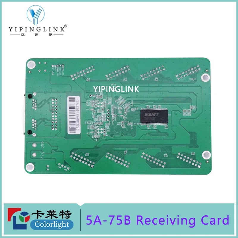 フルカラーled同期ディスプレイレシーバー,5a-75b,ledウォールライト,ledコントローラーシステム