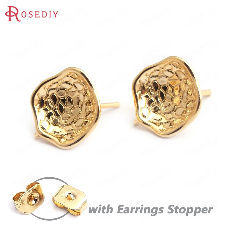 

(F059)10 pieces 11.5mm High Quality Gold Color Brass Stone Pattern Irregular Stud Earrings Diy Jewelry Findings Accessories