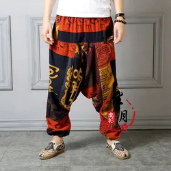 Men Thai Indian Harem Pants Cotton Linen Print Punk Rock Hippie Trousers Baggy Loose Elastic Waist National Style Lantern Pants